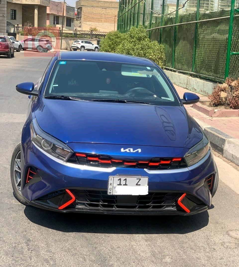 Kia Forte